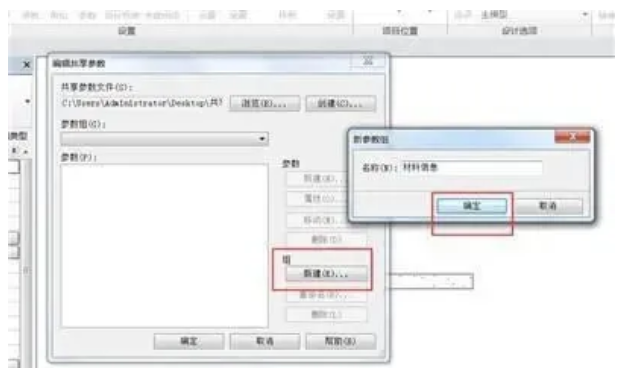 1597393084313790.png image.png