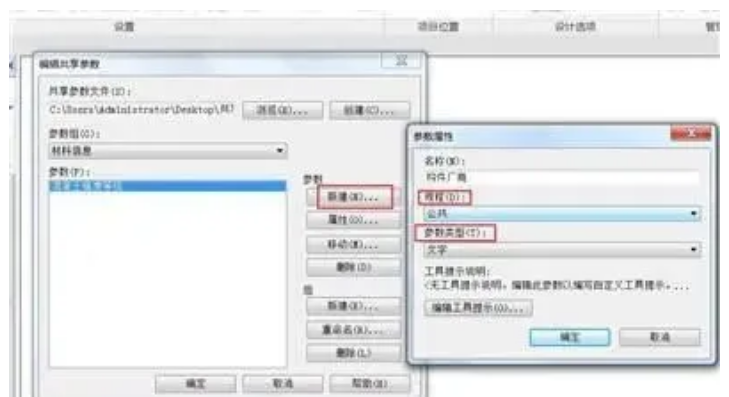 1597393093494554.png image.png