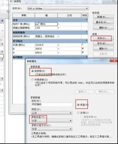 1597393121668768.png image.png