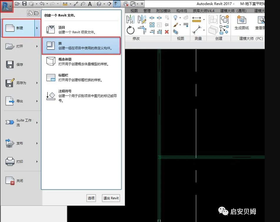 1597731974911113.png image.png