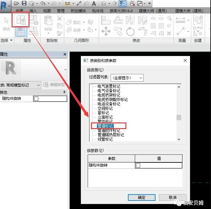 1597732021911588.png image.png