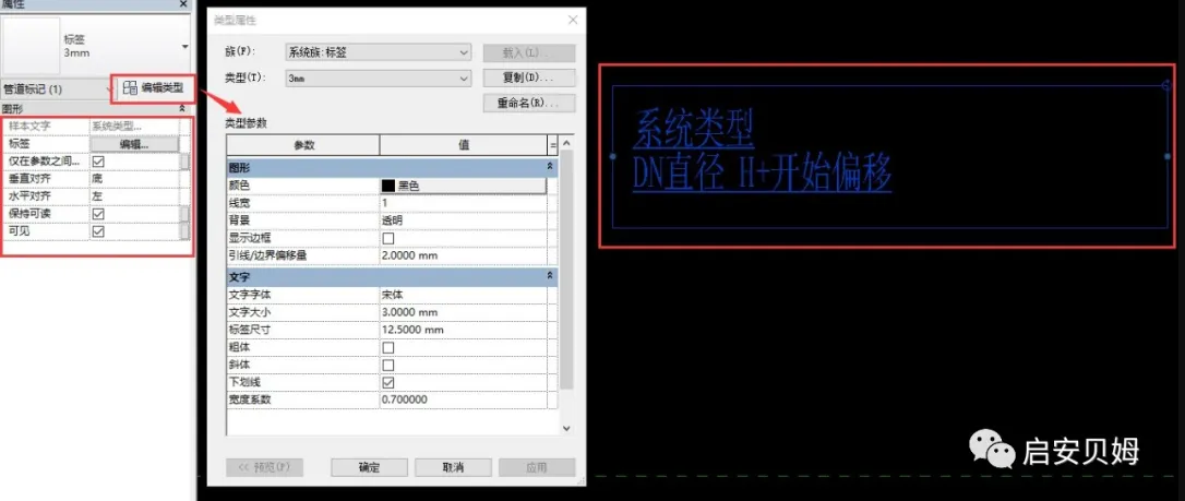 1597732057508971.png image.png