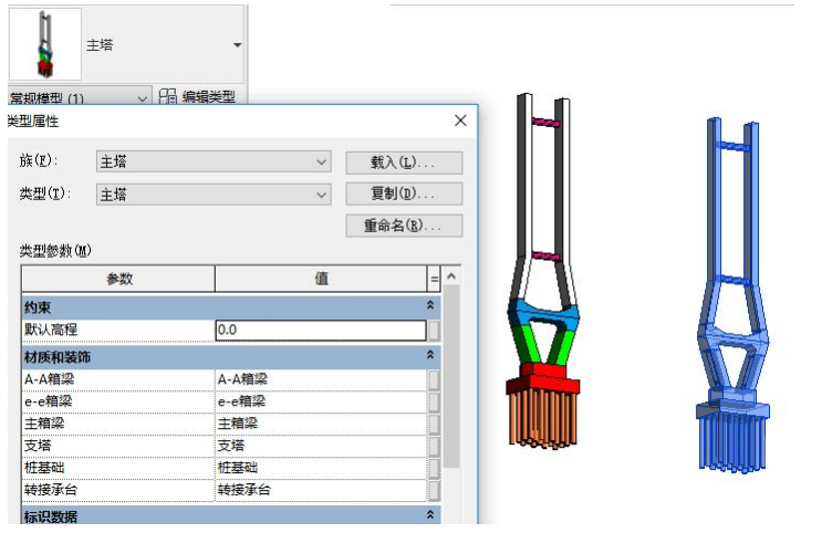 1597732545257686.png image.png