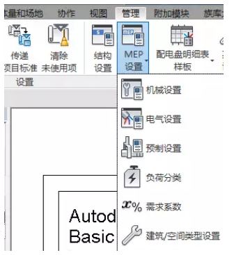 1597733035629736.png image.png