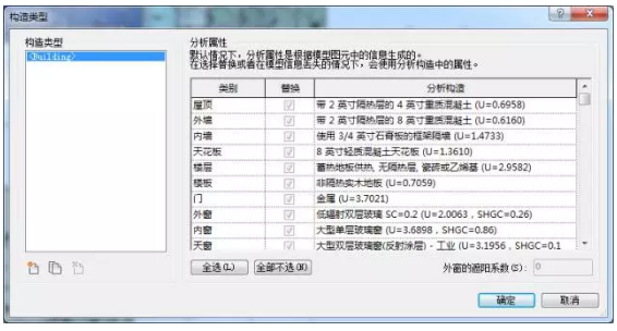 1597733085630757.png image.png