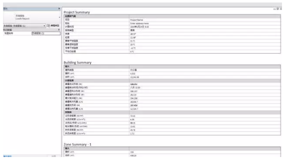 1597733188439960.png image.png