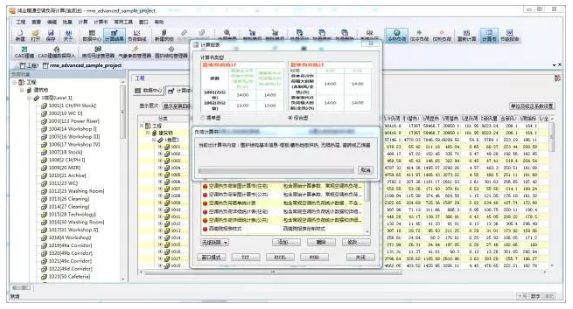 1597733270553476.png image.png