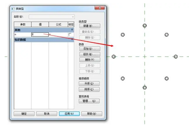 1597739386676911.png image.png