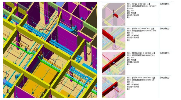 1597804832247253.png image.png