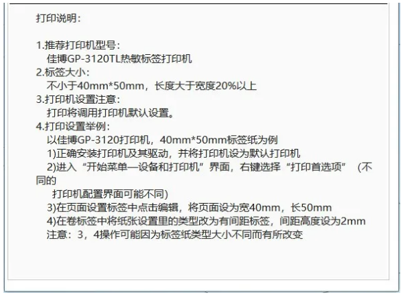 1597804889867291.png image.png