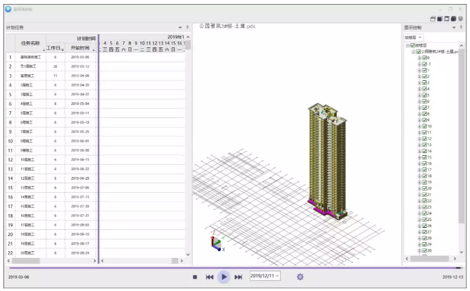 1597804929790619.png image.png