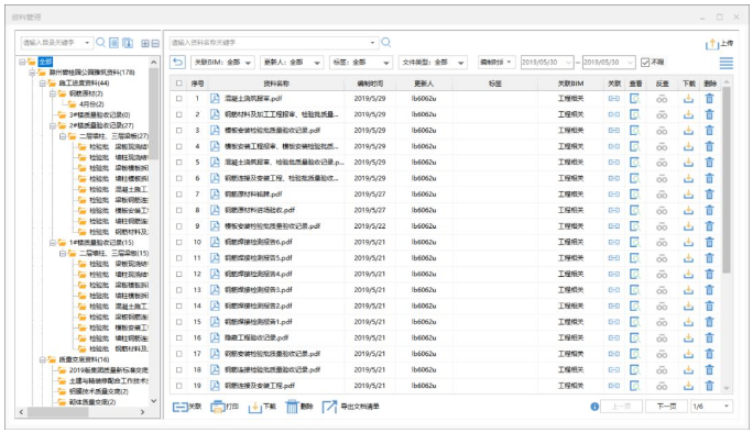 1597804935795389.png image.png