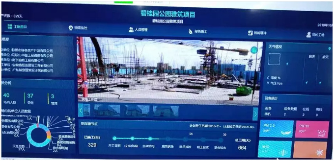 1597804971866113.png image.png