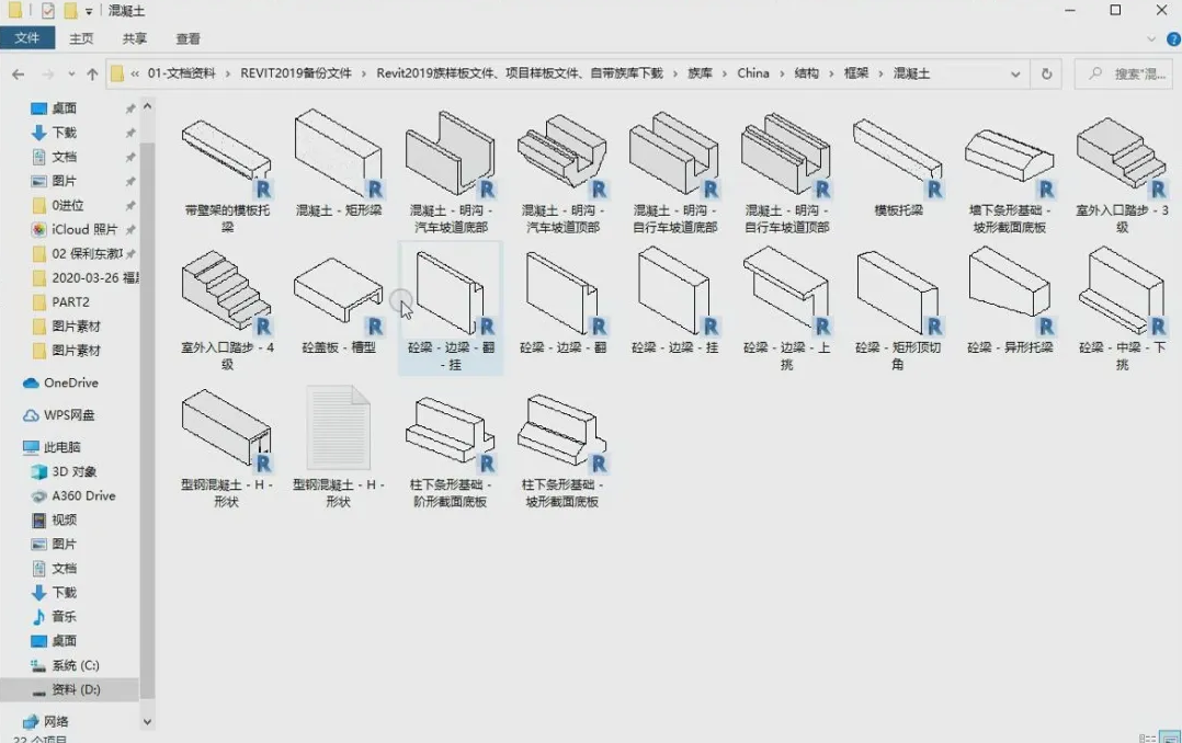 1597823693846632.png image.png