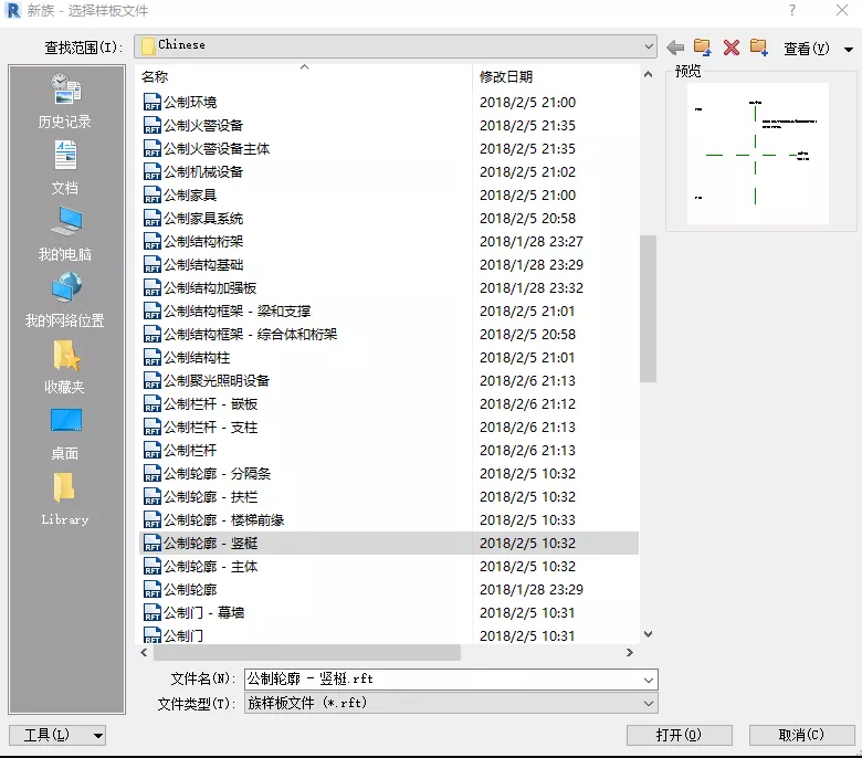 1597823902252278.png image.png