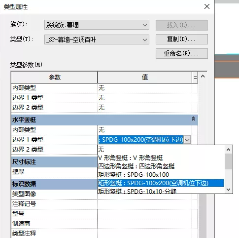 1597823957317023.png image.png