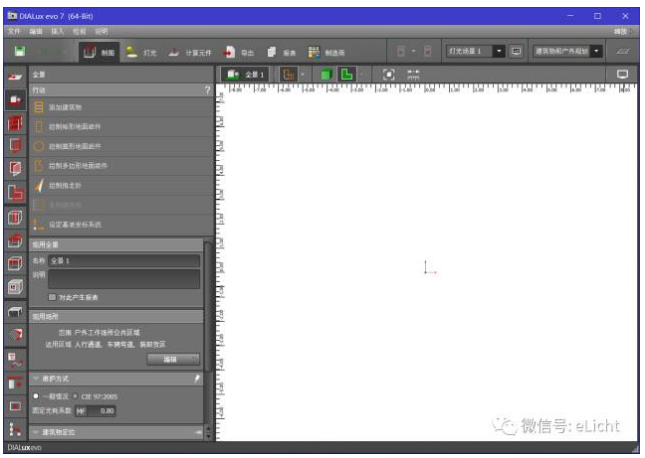 1598251850549523.png image.png