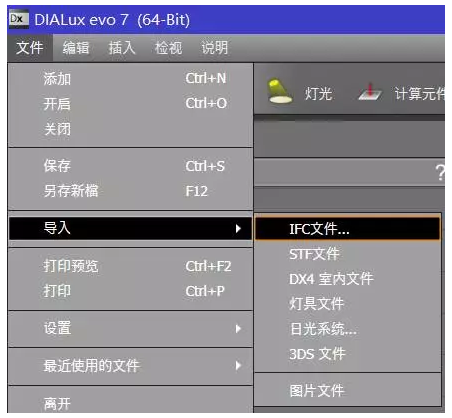 1598251873350763.png image.png