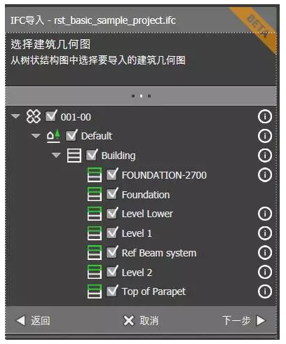 1598251885246444.png image.png