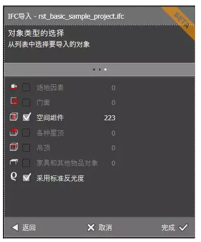 1598251891447152.png image.png