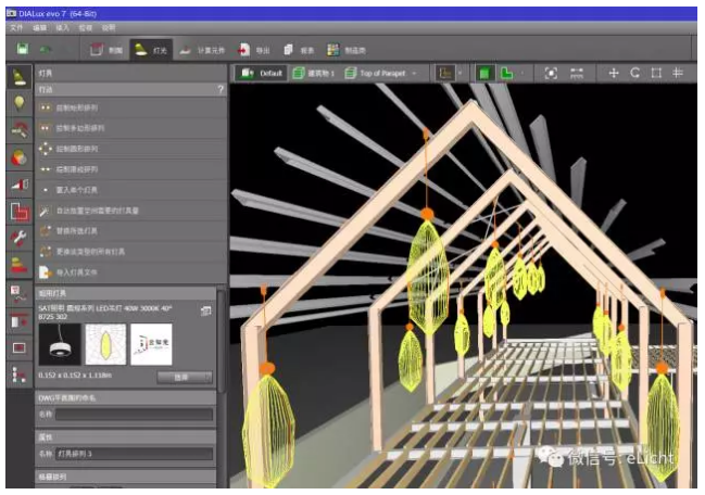 1598251909681396.png image.png