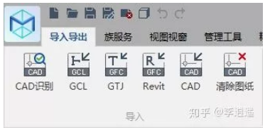 1598411923277463.png image.png