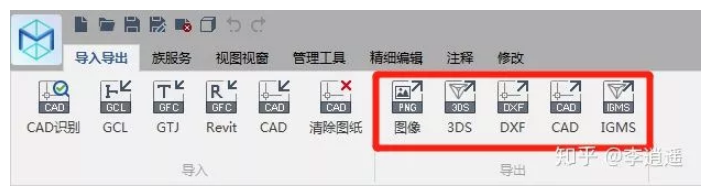 1598411934683401.png image.png