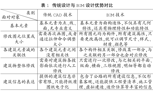 1598424887124804.png image.png