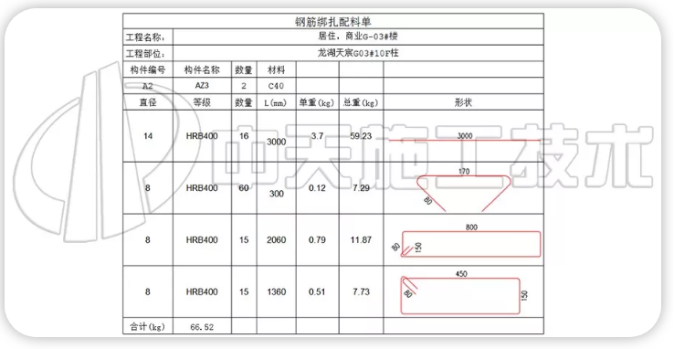 1598431355402592.png image.png