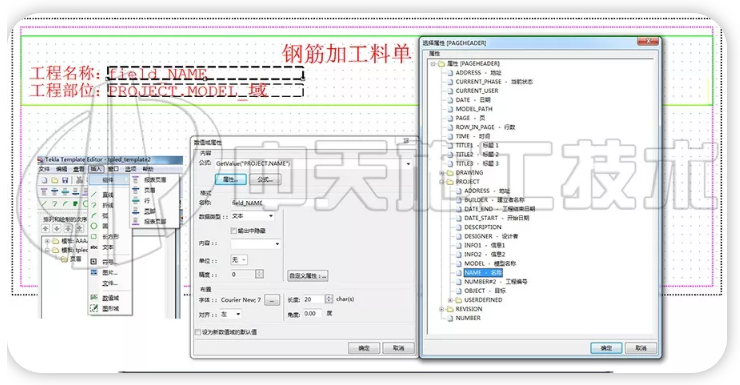 1598431402903736.png image.png