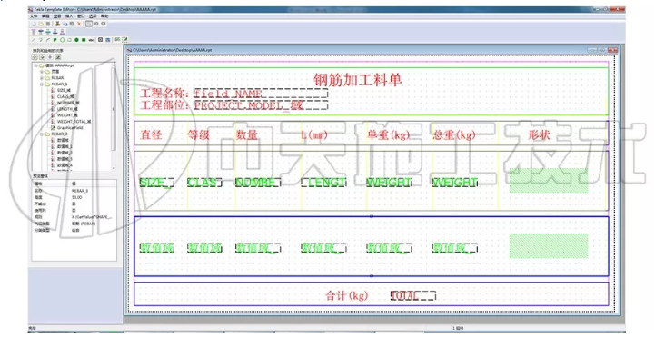 1598431439224547.png image.png