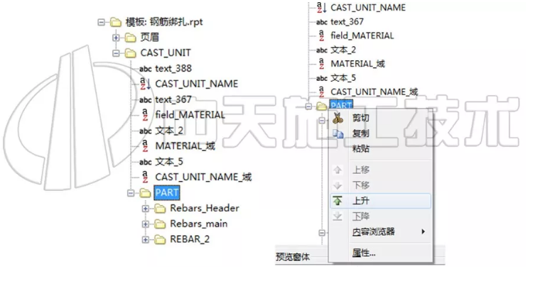 1598431466844793.png image.png