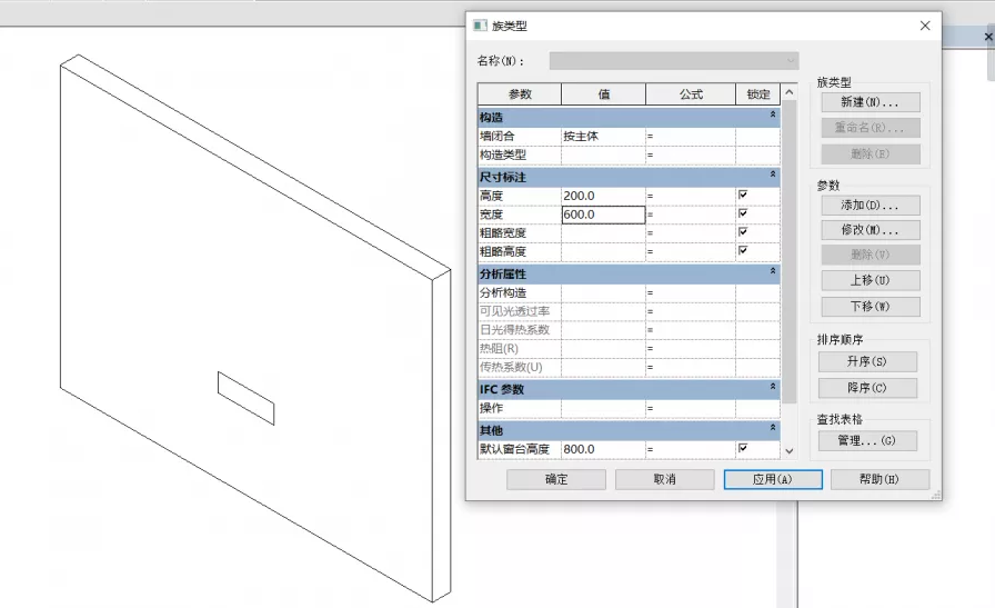 1598497020876636.png image.png