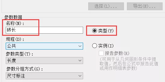 1598497047281201.png image.png