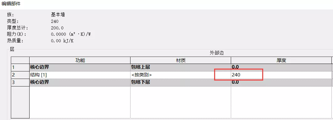 1598497142463625.png image.png