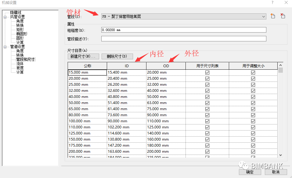 1598602675341847.png image.png