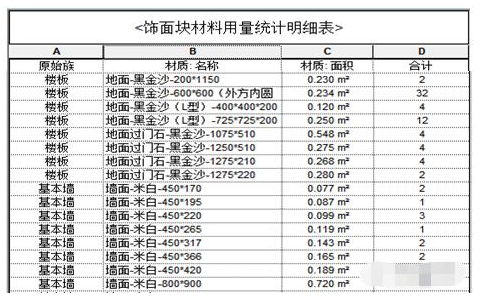 1598681444567253.png image.png