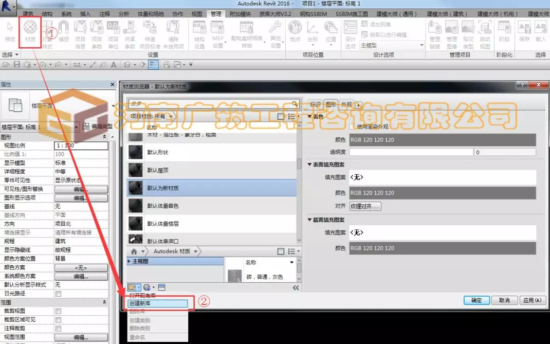 1598862815957844.png image.png