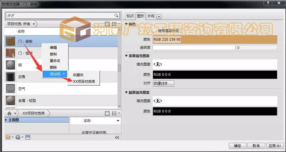 1598862841630150.png image.png