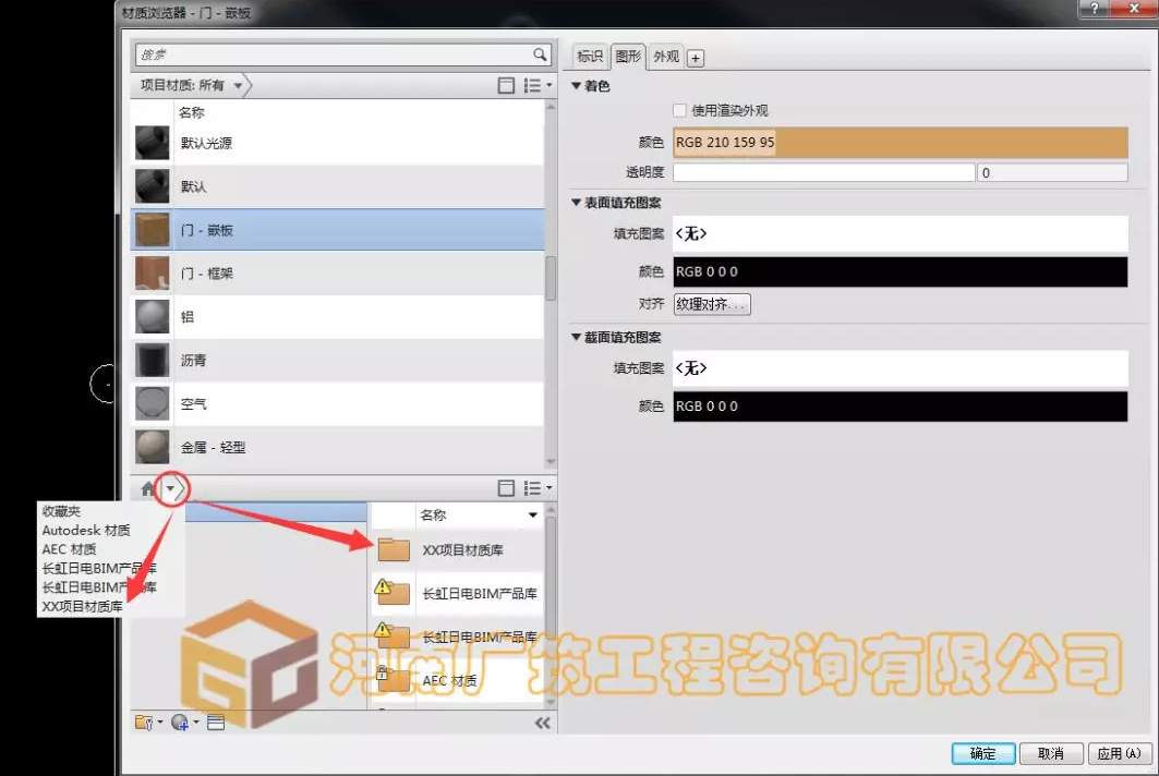 1598862851390449.png image.png