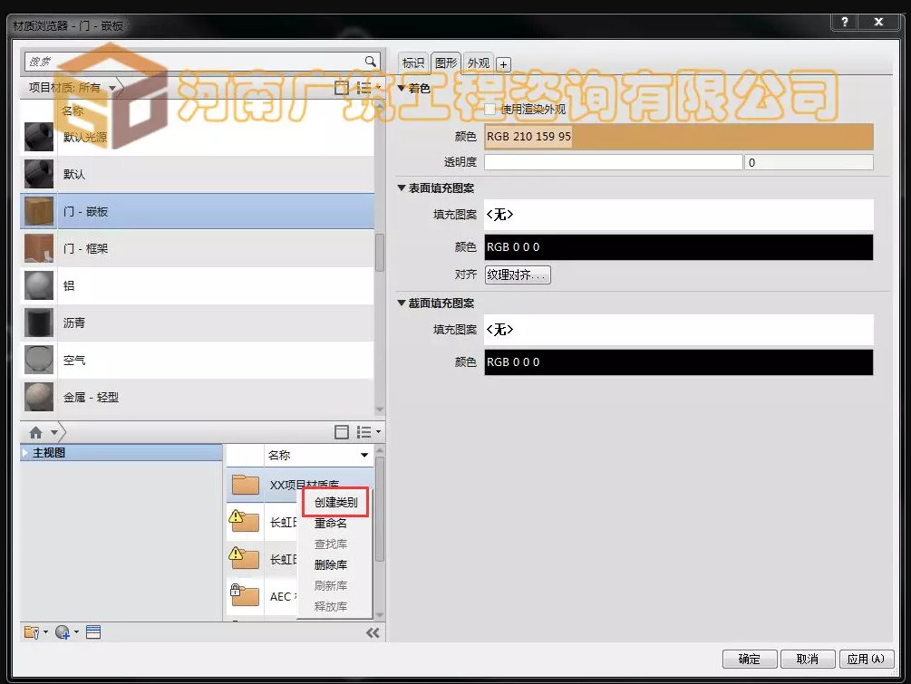 1598862899924553.png image.png