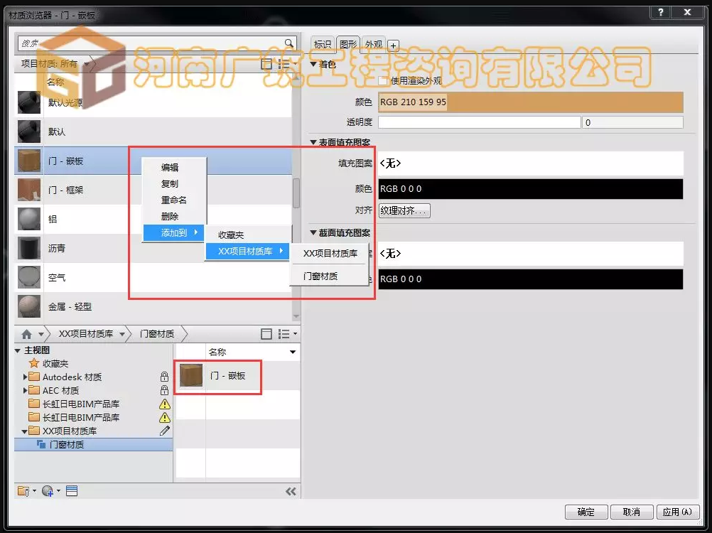 1598862908503328.png image.png