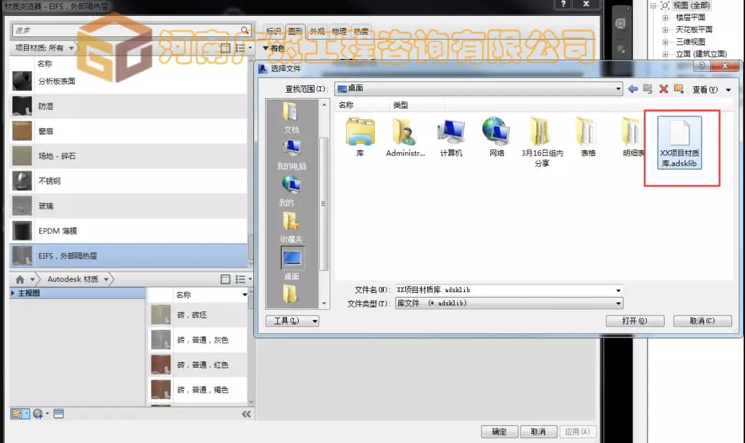 1598862982543676.png image.png