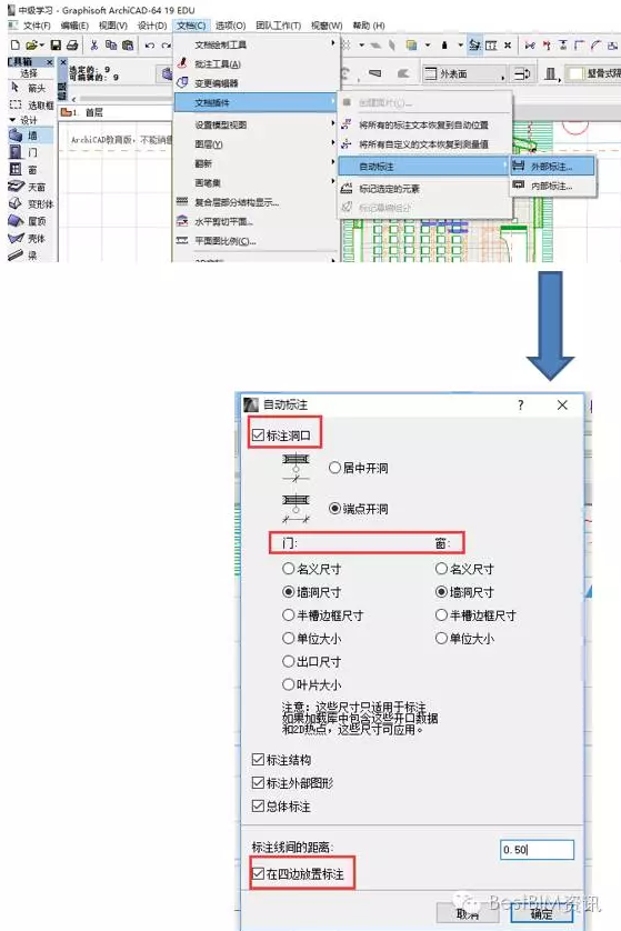 1598940754323626.png image.png