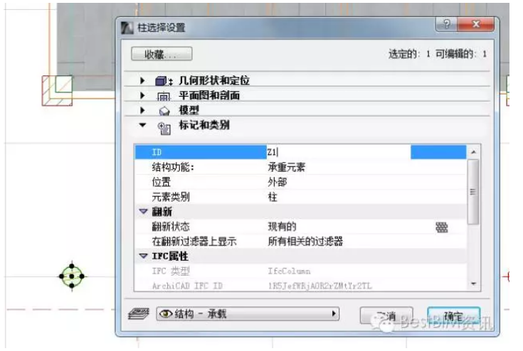 1598940799224761.png image.png