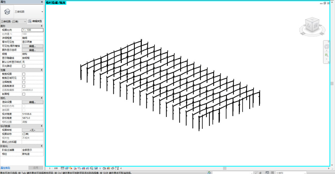 1598947347439578.png image.png