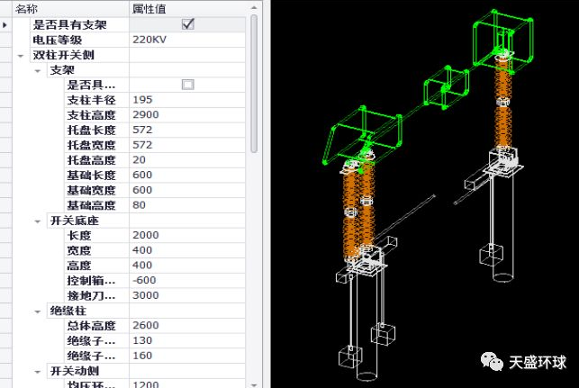 1599032023859173.png image.png