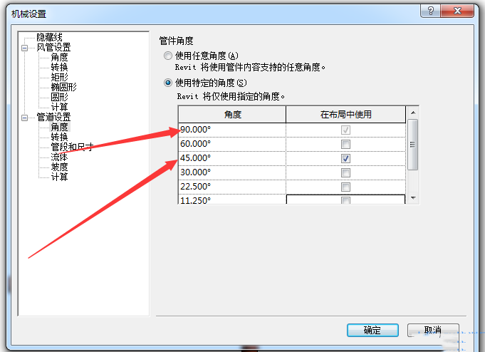 1599036875848971.png 3.png