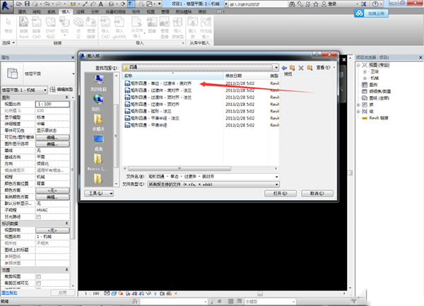 1599037289411524.png 1.png