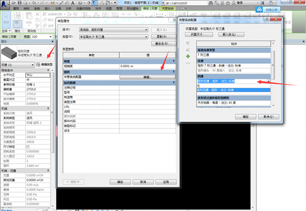 1599037303698930.png 2.png